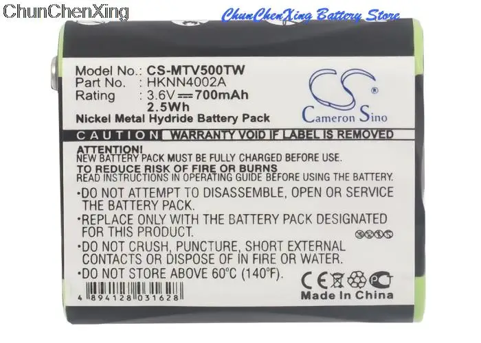 Batteria Cameron Sino 700Mah Per Motorola Talkabout Fv500,T4800,T4900,T5000,T5022,T5025,T5100,T5200,T5300,T5320,T5400,T5410,T5420
