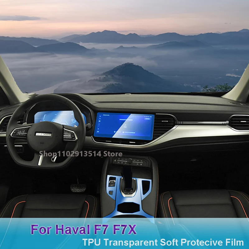 

Гибридная пленка для навигатора GPS Haval F7 F7X (2020-2021), защитная пленка из ТПУ для ЖК-экрана, декоративные наклейки