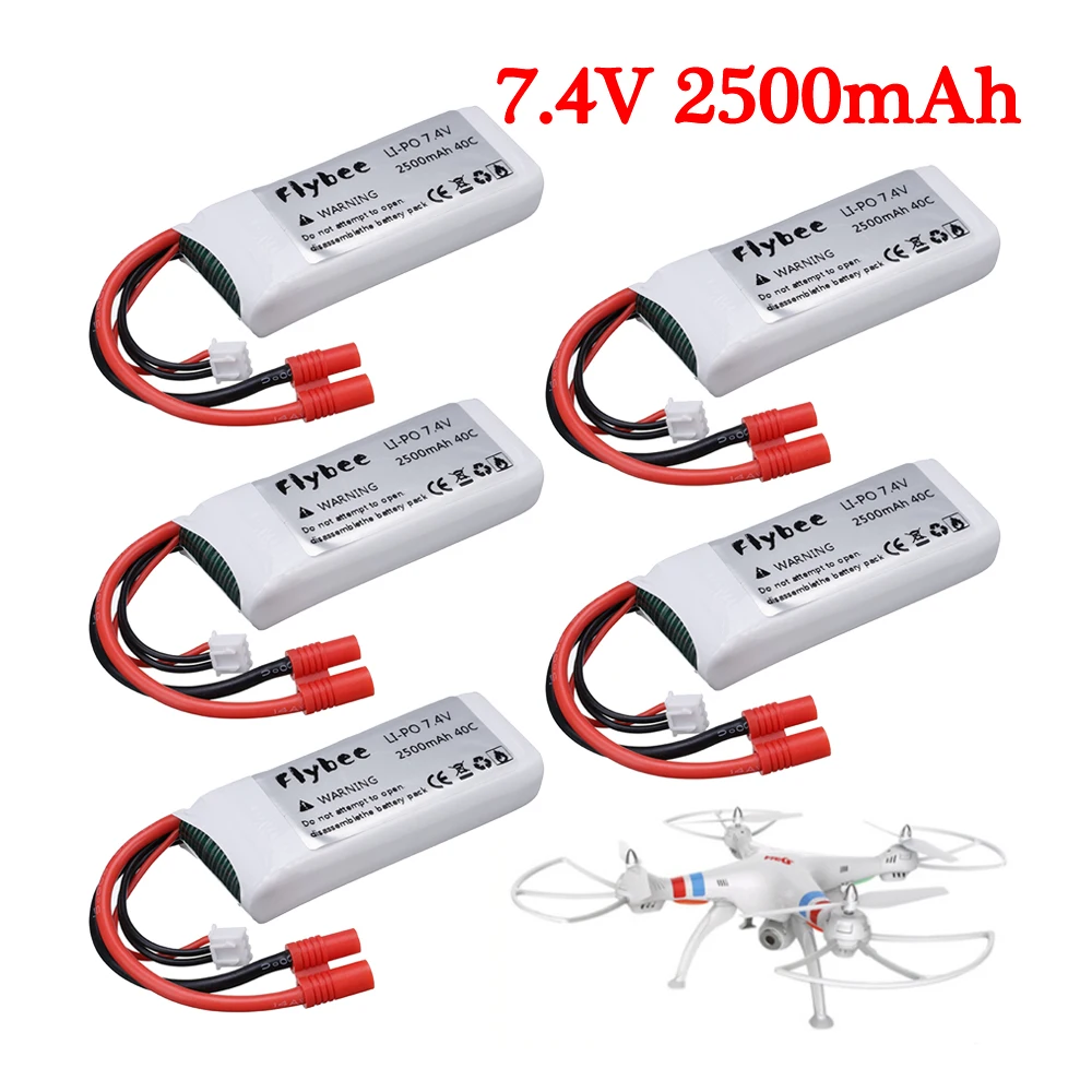 Batteria Syma X8SC X8SW X8 Pro: Ricambio Originale 7.4V 2000mAh LiPo