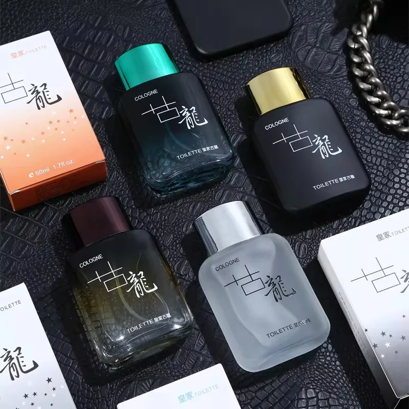 50ML Pheromone Herbal Perfume Oil Men's Cologne Perfume Lasting Fragrance Charming and Sexy Spray Gift for Boyfriend