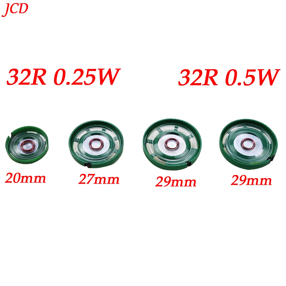 1 шт. ультратонкий динамик дверной звонок гудок для игрушечного автомобиля гудок 32 Ом 0,5 Вт 0,25 Вт 32R динамик 20 21 23 27 29 мм Диаметр динамика