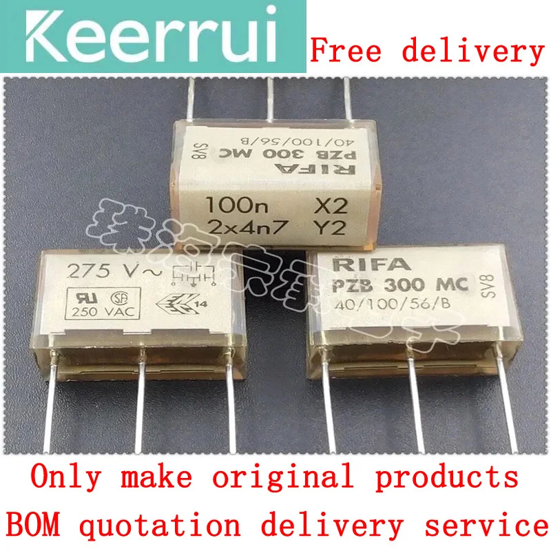 

Импортный композитный пленочный конденсатор 100n 2x4n7 RIFA PZB300MC 275VAC X2 Y2, 10 ~ 20/шт/Лот