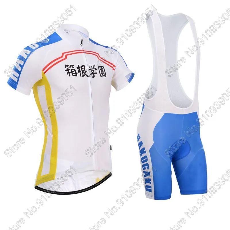 24時間限定タイムセール Jersey Cycling Sohoku Pedal Yowamushi 2021 Set Cycling Japan ウェア