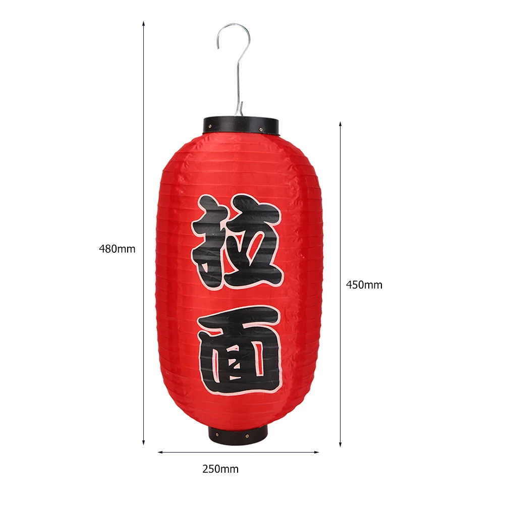 10 Inch Cuisine Lantern Japanese 2/4pcs Japanese-Style Lanterns Traditional Red Chochin Waterproof Cloth Restaurant Decoration