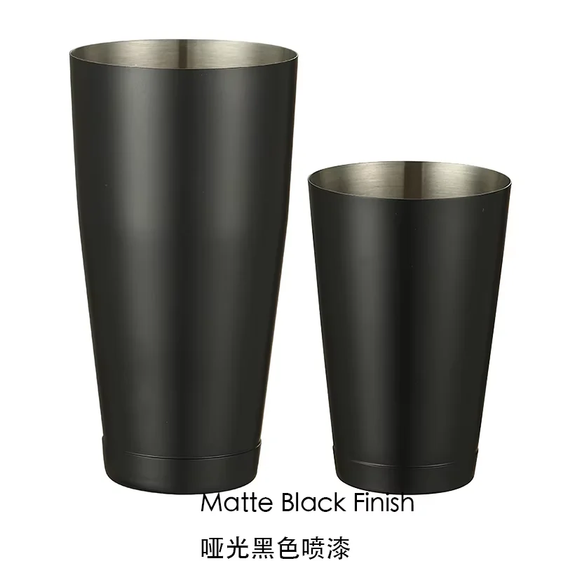 Stainless Steel Dual-Finish Boston Shaker Set - 2-Piece Cocktail Shaker (15 oz & 25 oz)