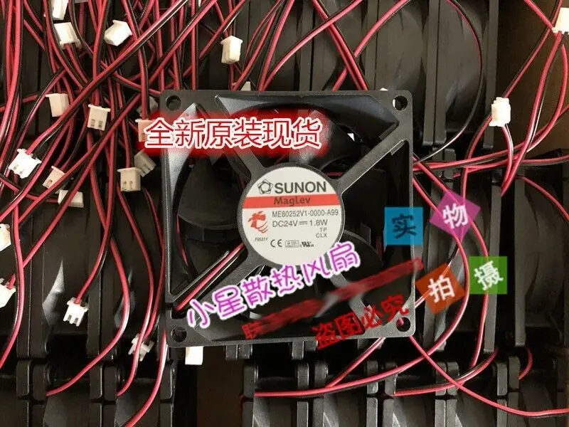 

SUNON ME80252V1-0000-A99 24V 1,8 W 8025 8CM инверторный охлаждающий вентилятор