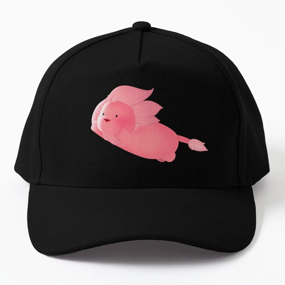 

Pink Lion Flying Baseball Cap Kids Hat Beach Outing fashionable Hats For Women Men's