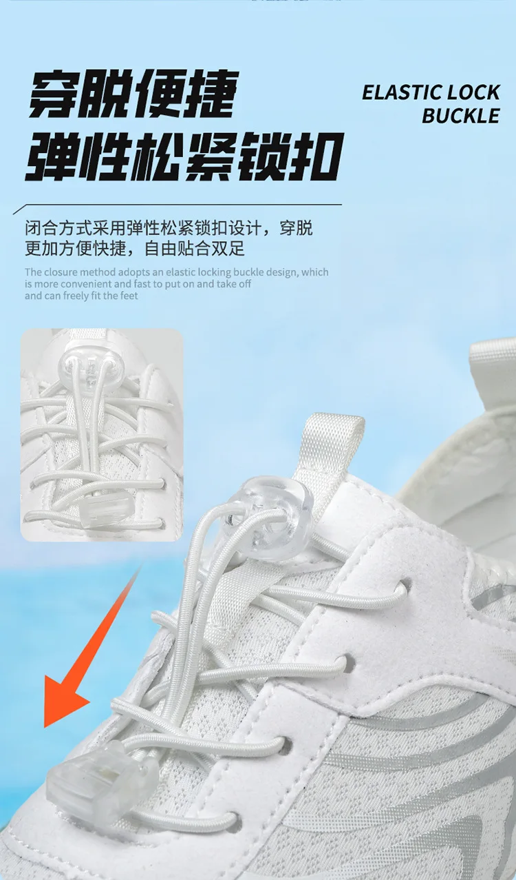 Foot Petals