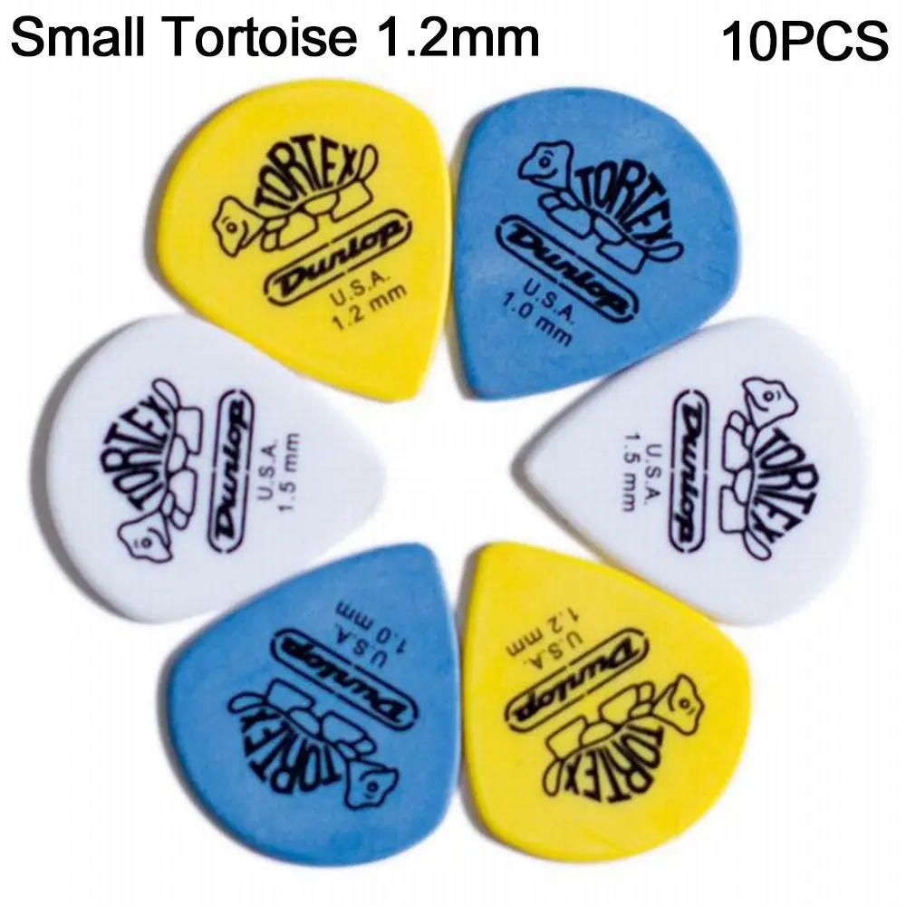 1.2mm-Small Tortoise