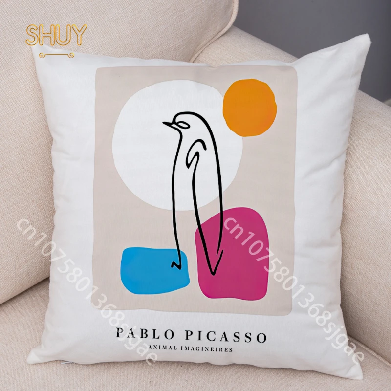 Рисунок 2 - Подушка для дивана