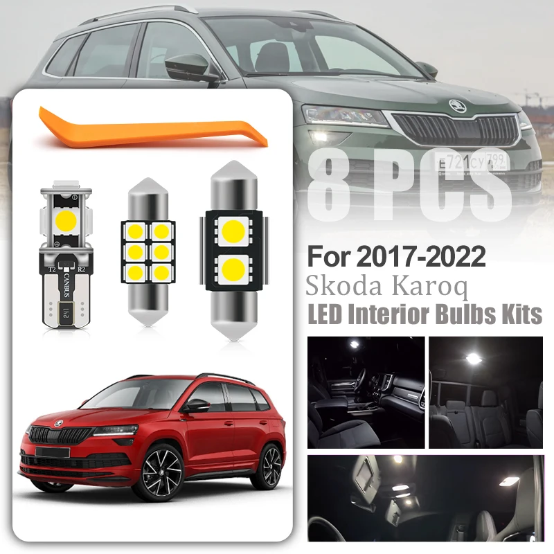 

Для Skoda Karoq 2017 2018 2019 2020 2021 2022 полная фотоинтерьпосылка светильник вая карта купольное зеркало для туалетного столика перчатка ботинок