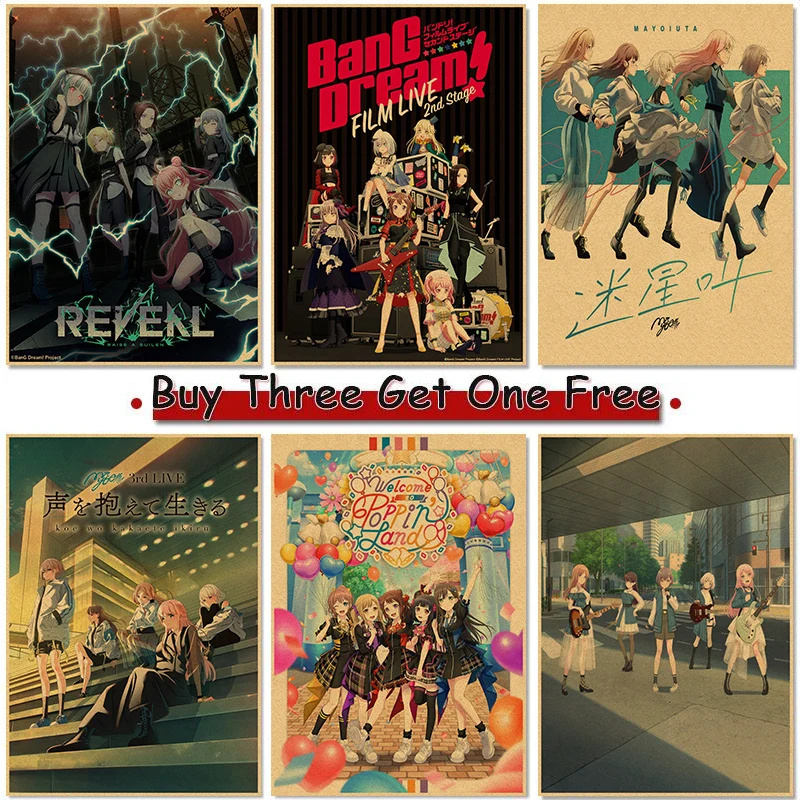 Постер BanG Dream It's MyGO, Декор для дома, постеры, настенные картины для комнаты, крафт-бумага, Ретро принты, художественные наклейки для бара, кафе, 4K HD