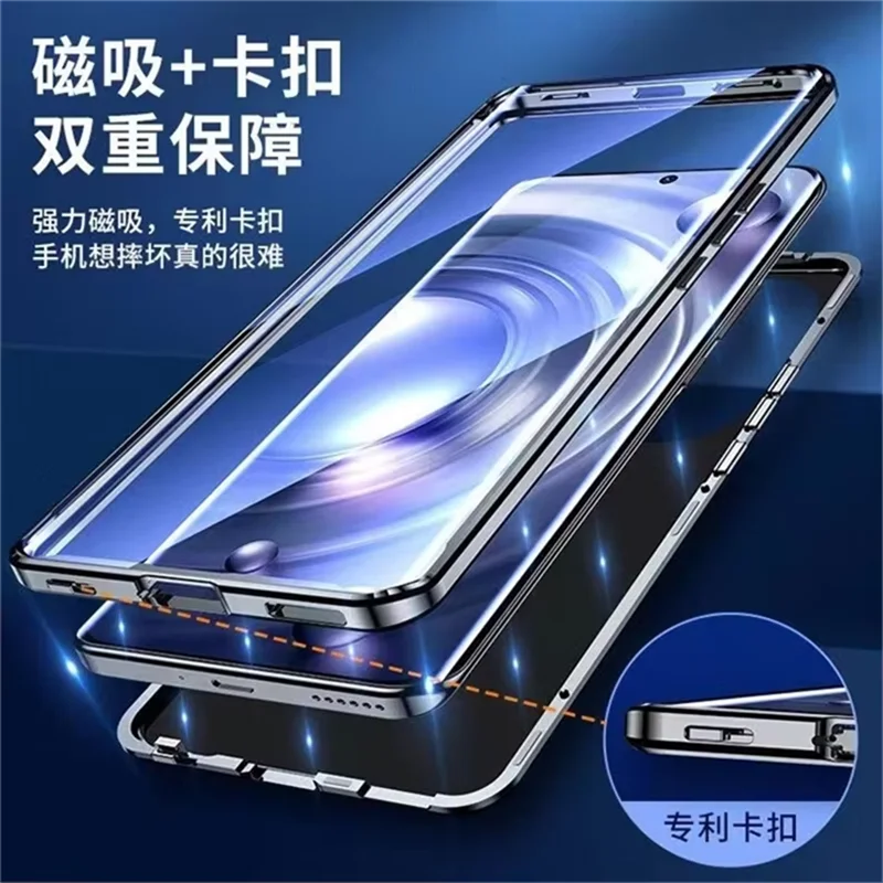 360-Degree Double-Sided Magnetic Protective Case with Tempered Glass and Metal Frame