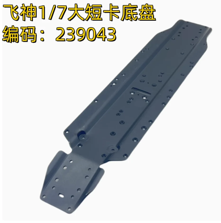 S1a79a8f1e5bf47e0885f6b76e70f86a1V.png