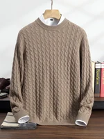 100% Cashmere Sweater Men's Round Neck Knitted Pullover Casual Loose Twist Flower Top Autumn and Winter New Thick Men's Clothing 1