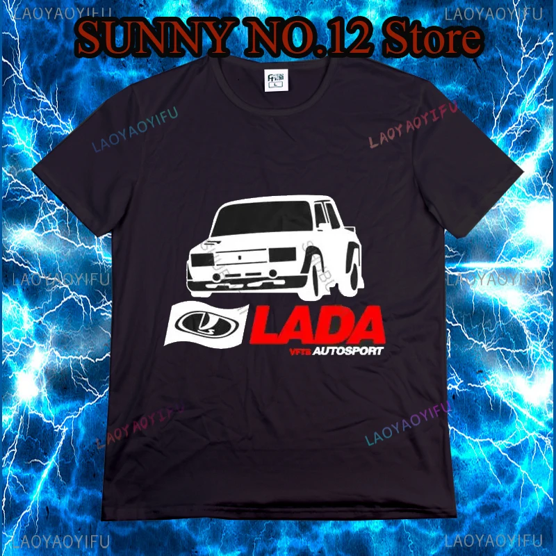 Летняя футболка унисекс для Lada vфт Autosport Rally WRC 2105 2107 WRC Летняя футболка унисекс для Lada vфт Autosport Rally WRC 2105 2107 WRC
