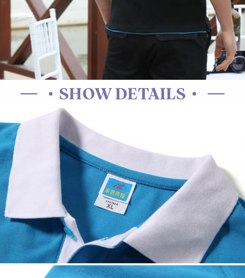 Kontrast farbe Revers kurz ärmel iges Polos hirt modische personal isierte Knopf Sommer Top vielseitige lässige Herren bekleidung – Detail 6