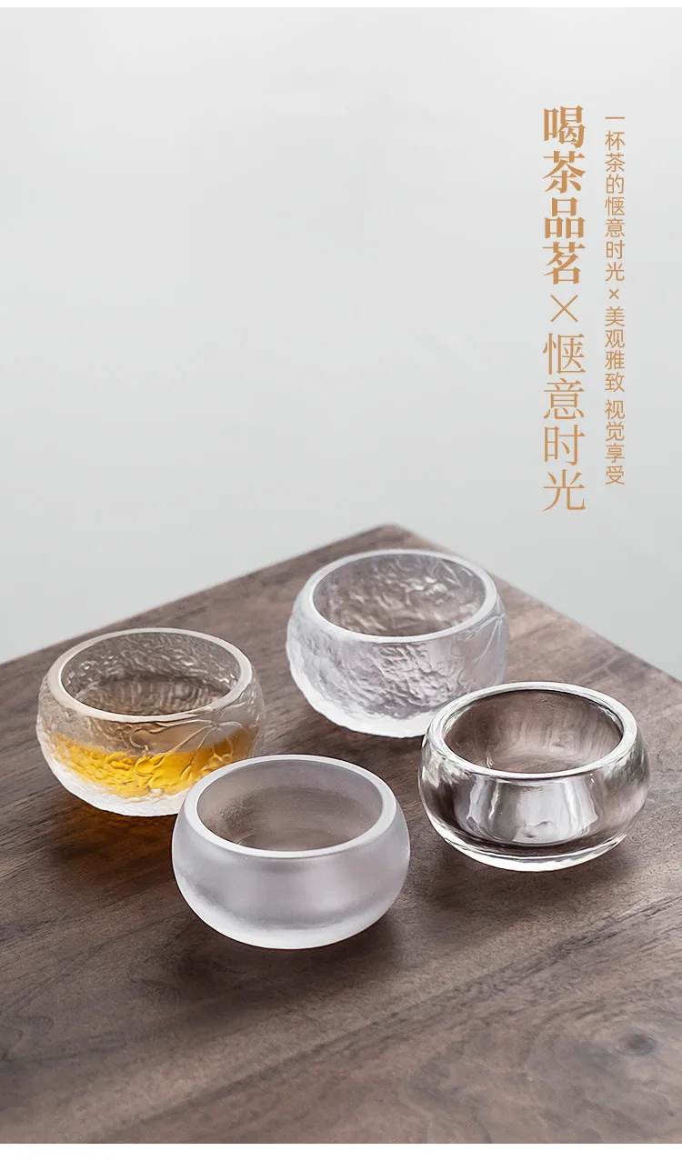 Glass Tea Cup 70ml