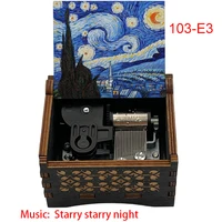 Starry Starry Night Wooden Music Box Clockwork Automatic Stainless Steel Movement Holiday Gifts Home Decoration Ornaments 2