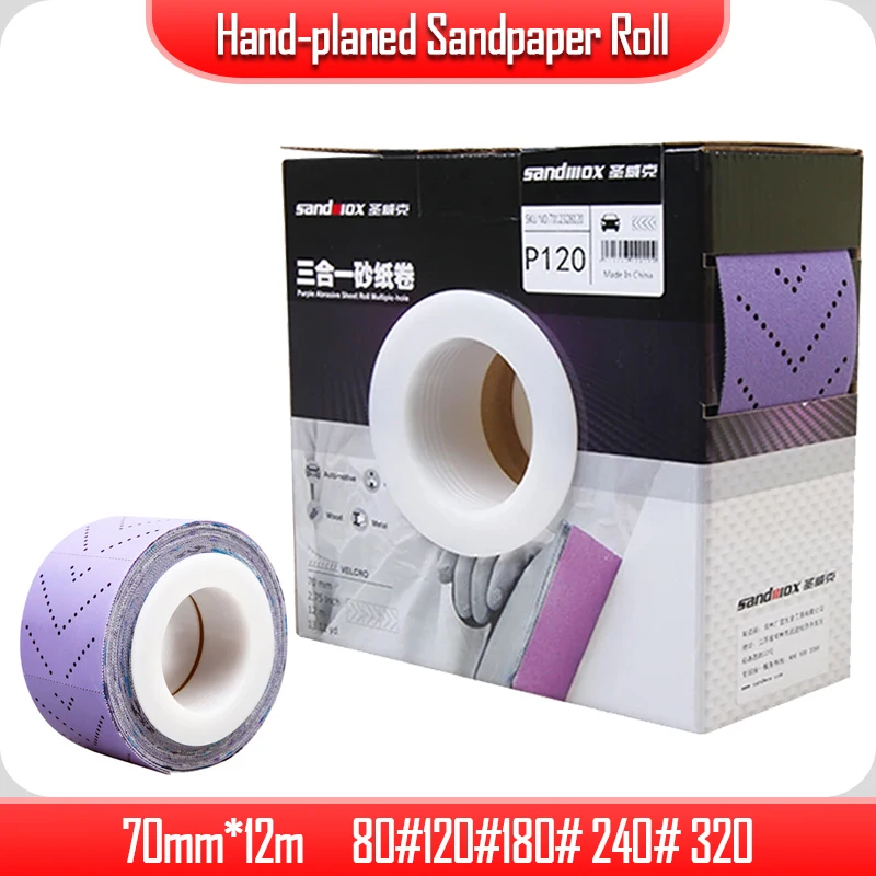 Rouleau Papier Abrasif Grain 120 – 70mm X 12m, Pour Ponceuse à Main, Bois, Métal, Auto, Ponçage à L’eau