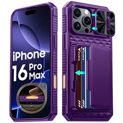 RFID Blocking Sliding Camera Wallet Case with Anti - Slip Texture - Perfect Mother's Day Gift - iPhone 16 Pro Max (PURPLE)