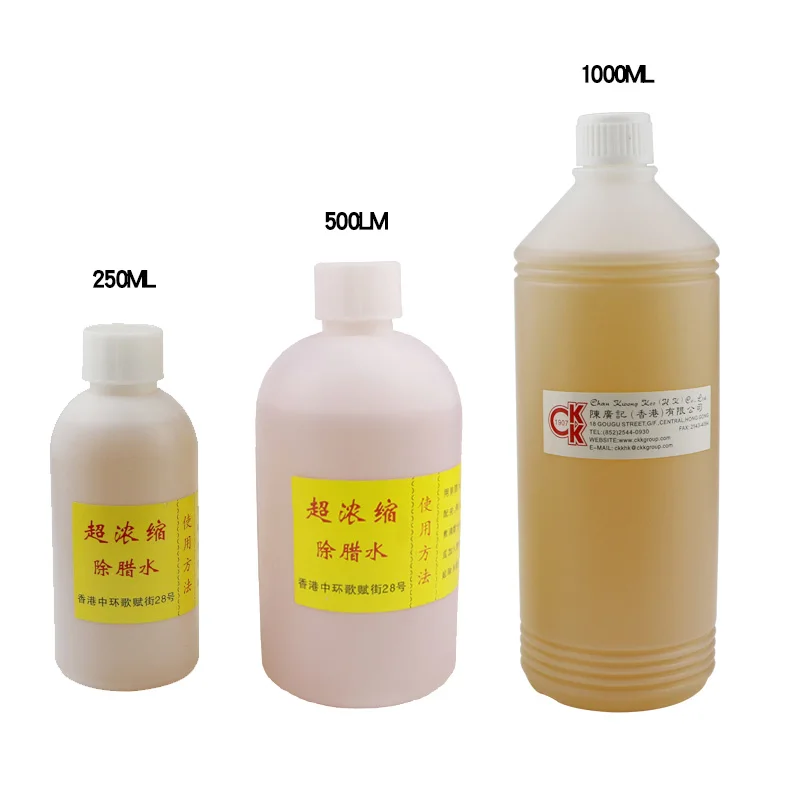 Jewelry Plating Solution Wax Removal Water Electroplating Activator Liquid Oxidizer for Jewelry