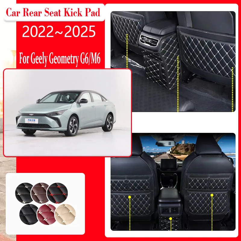 

Car Seat Kick Mat For Geely Geometry G6 M6 2022 2023 2024 2025 Armrest Back Seat Protector Mat Box Carpet Cover Auto Accessories