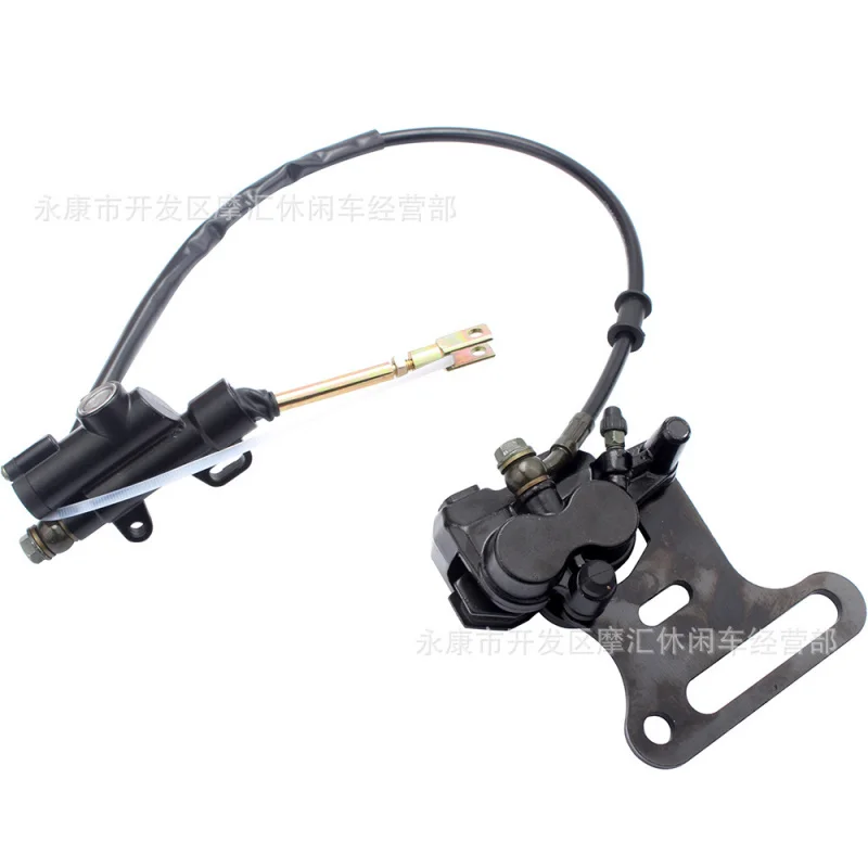 Off-road motorcycle accessories50-140CCLarge Tripod Rear Brake Hydraulic Upper and Lower Disc Foot Brake Assembly12MMBlack