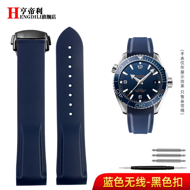 Curved Silicone Strap for Men's Diving Watch - Quarter Orange