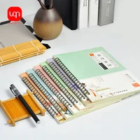 3D Chinese Characters Can BeReused Groove Calligraphy Exercise Book Can Erase pen Learning Chinese Characters Adult Art Book 2