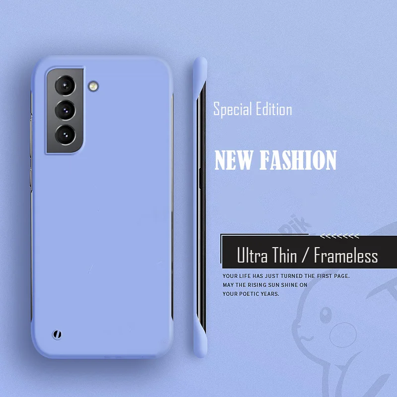 Färgglatt ramfritt mobilskal till samsung galaxy_voghion.com