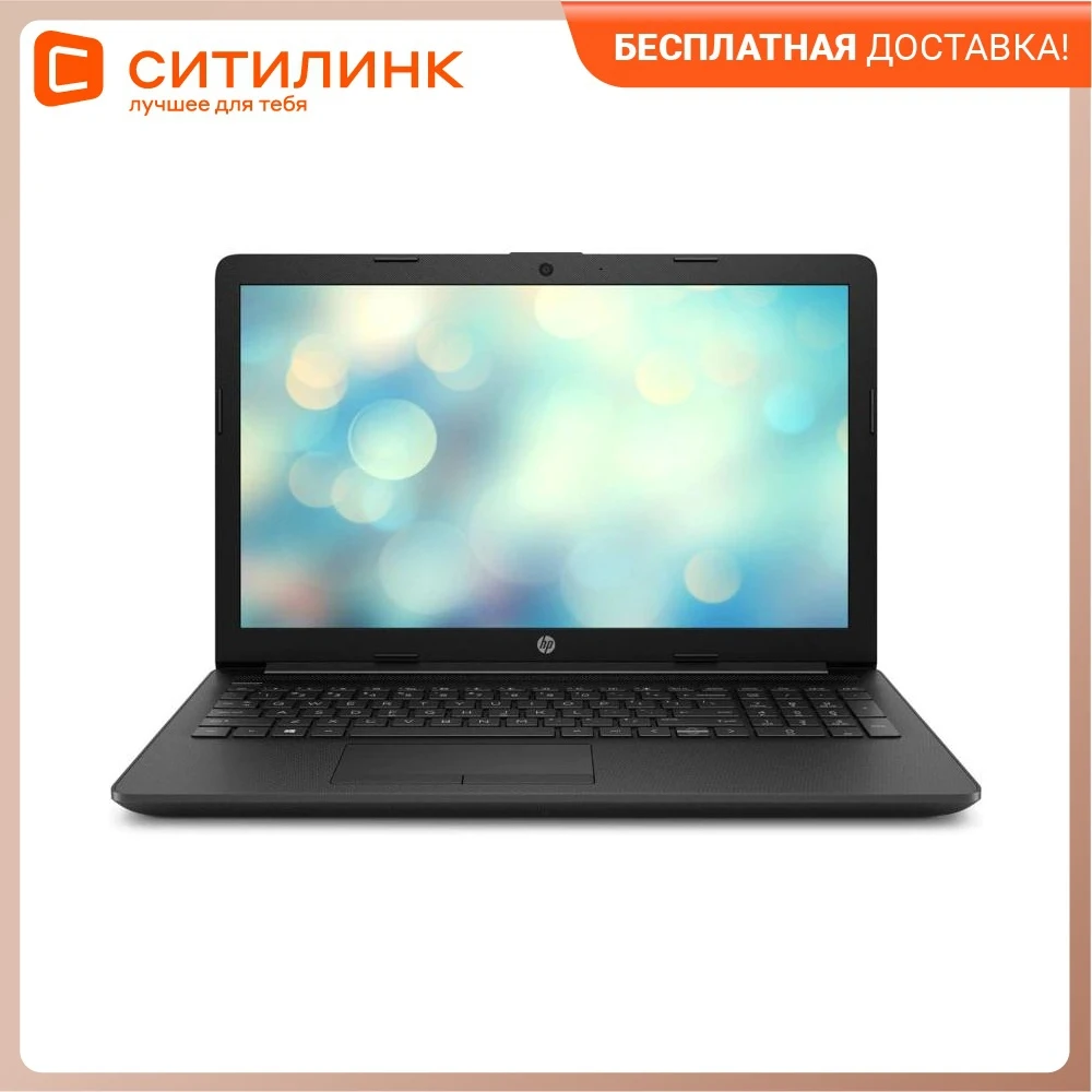 Купить Монитор Кассира Hp Intel Core I3