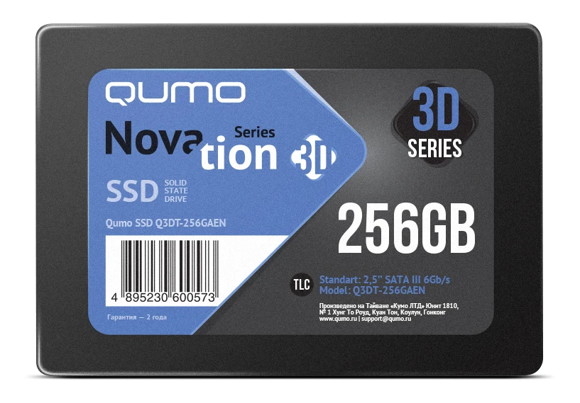 Накопитель SSD 256GB QUMO Novation TLC 3D (Q3DT-256GAEN) 2 5&quot/7 mm R/W 560/540 AS2258 OEM |