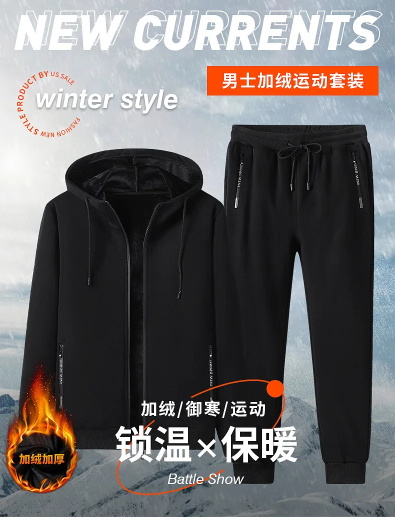 Ropa Termica Para Hombre Chándal De Forro Polar Grueso Para Hombre