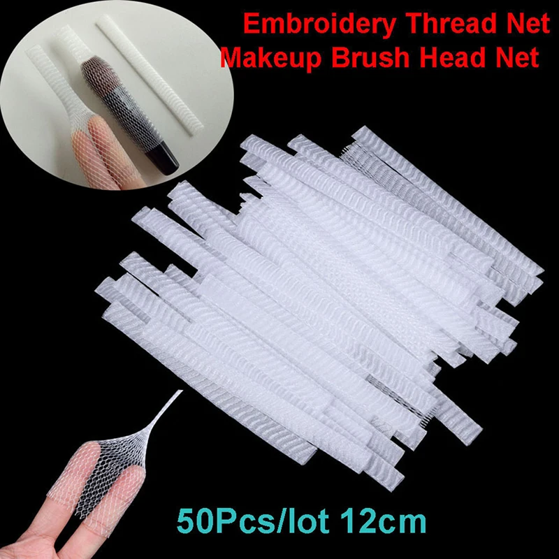 50Pcs Sewing Supplies Length 12cm Embroidery Thread Net Prevents Unwinding Perfect For Small Large Cones DIY - 2