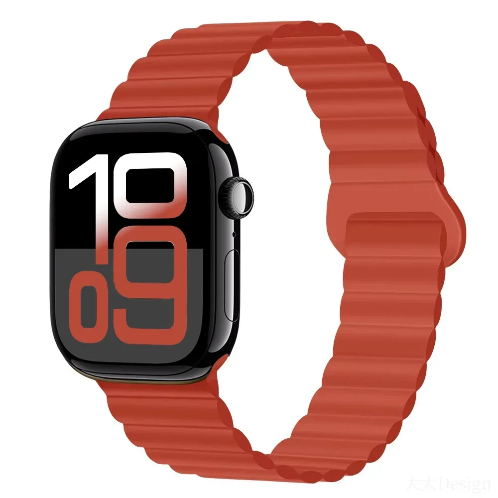 Magnetic Loop Silicone Band