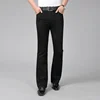 2024 Men's Four Seasons New Flared Jeans Mid-Waist Stretch Boot Cut Business Fashion Trend Casual Wide Leg Pants 3