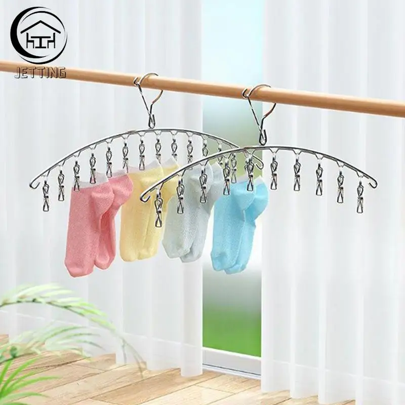 6-20Pegs Stainless Steel Clothes Drying Hanger Windproof Clothing Rack Clips Sock Laundry Airer Hanger Underwear Socks Holder 1