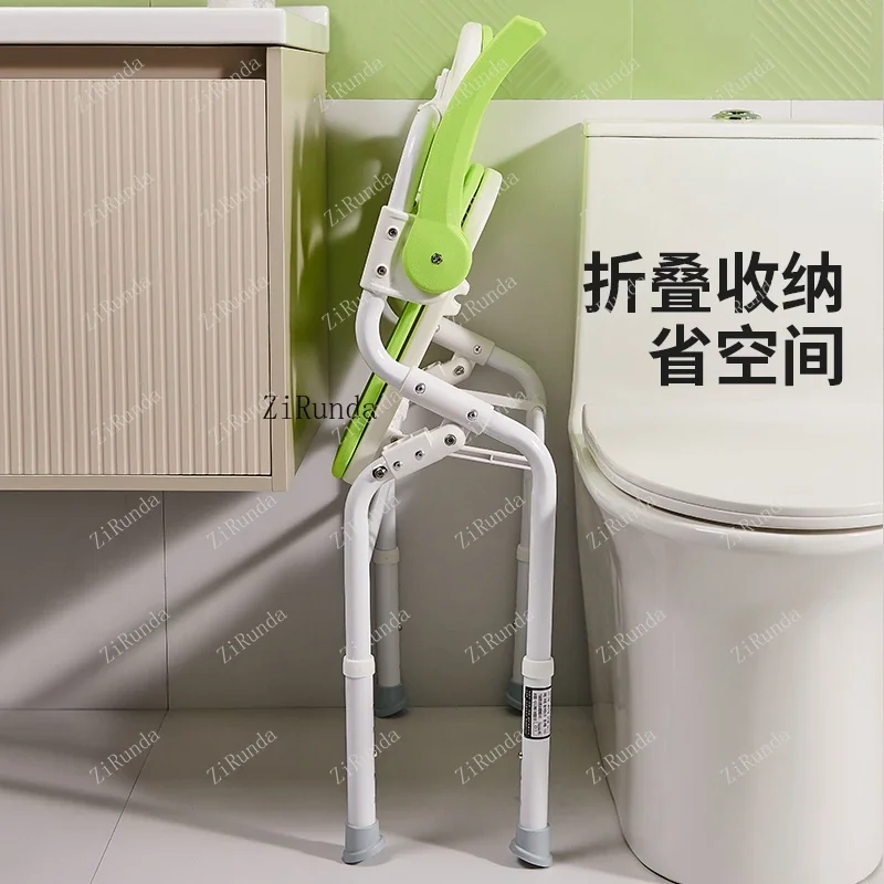 *Elderly pregnant women bathroom bath chair foldable the elderly bathroom shower seat non-slip 5