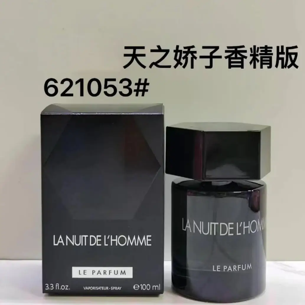100ml-17