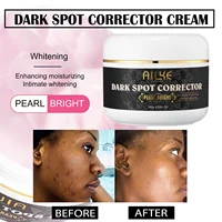 AILKE – ensemble de soins de la peau au collagène 5 en 1, restauration de l'élasticité de la peau, peau lisse, éclaircit, même le teint, pour le visage et le corps, Kit d'utilisation 4