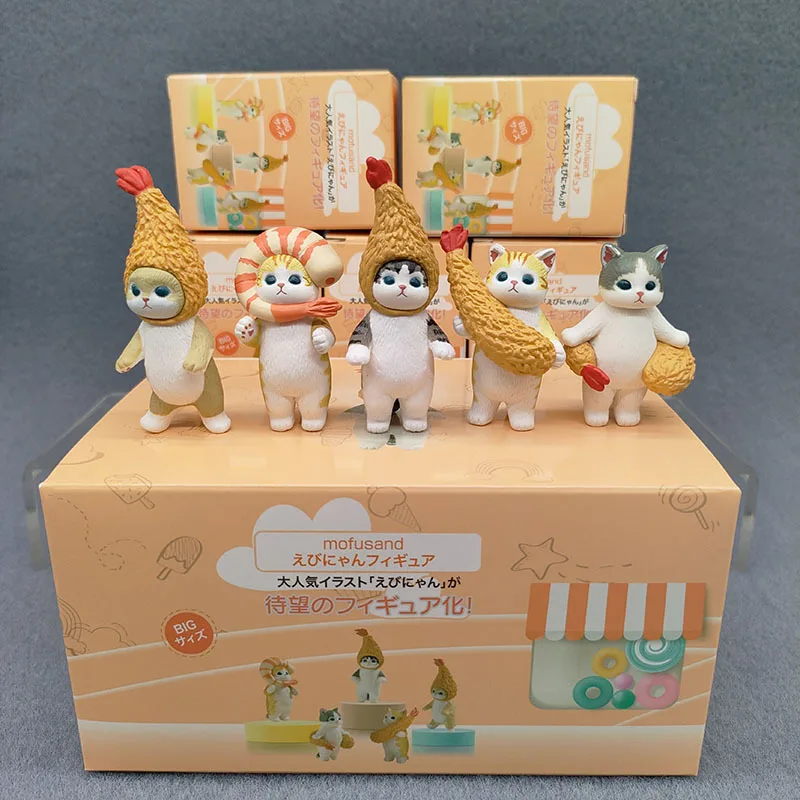 Full set