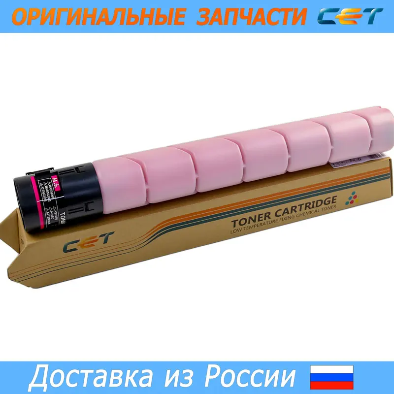 Тонер-картридж (CPT) TN-512M для Konica Minolta Bizhub C454/554/454e/554e Magenta 514гр 26K/ (CET) | Компьютеры и