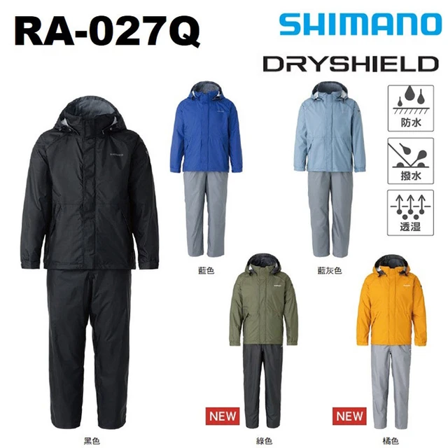SHIMANO Fishing Clothes RA-027Q Rainproof Fishing Set Breathable Double  layer waterproof breathable fabric - AliExpress