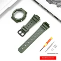 Army green-Black