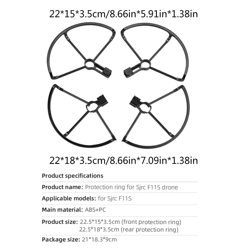 4Pcs Propeller Guards CompatibleSjrc F11S/F11 Pro/F11/F11 4K PRO Protective Cover Ring Protector Drone Accessory