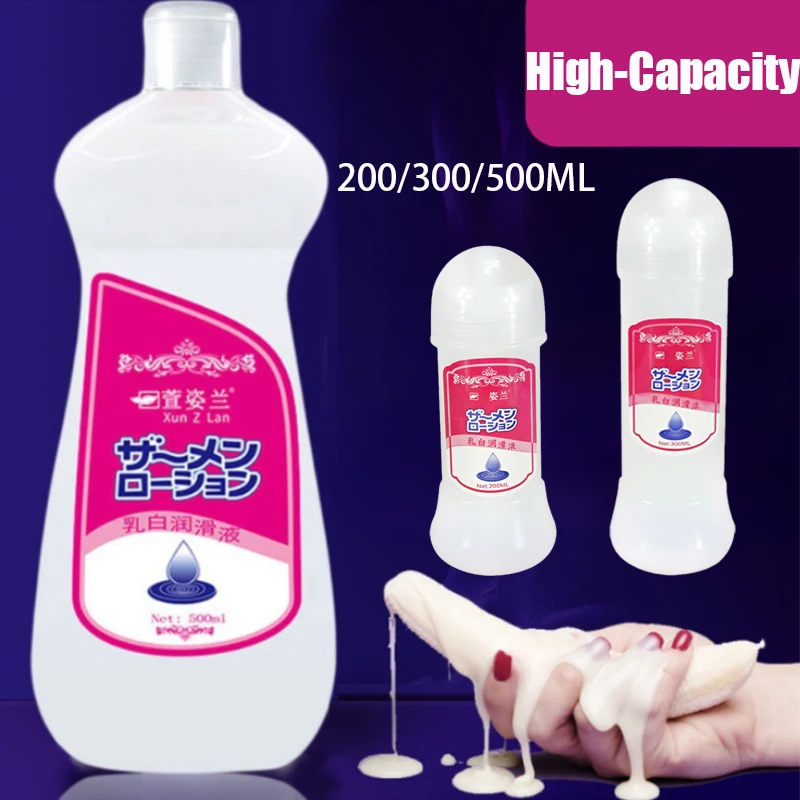 Sex Lubricant 200/300/500ml Sex Viscous Lubricant Milk-white Lubricating Oil for Vagina Anal Water-soluble Lubricants for Adult Goods Sex Toys