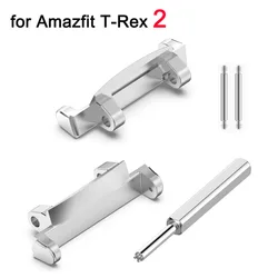 Metal Watch Band Adapter with Quick Release Clasp and Screwdriver - 22mm - T - rex 2 (Silver)