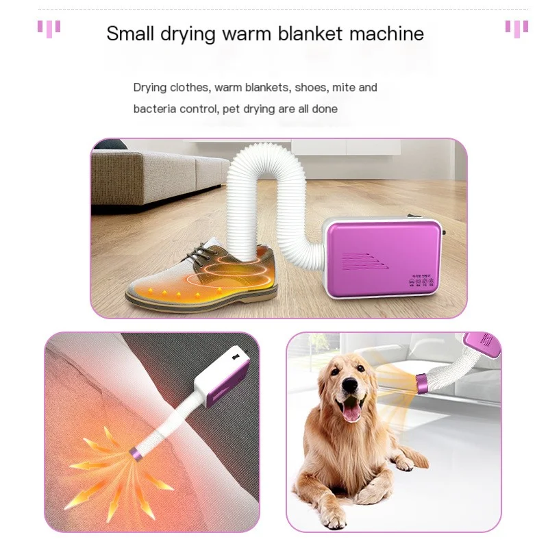 Pet Dog Dryer Pet Hair Drying Clothing Dryer Grooming Tools Dog Hair Cleaning Home Rainy Clothes Drying Shoes