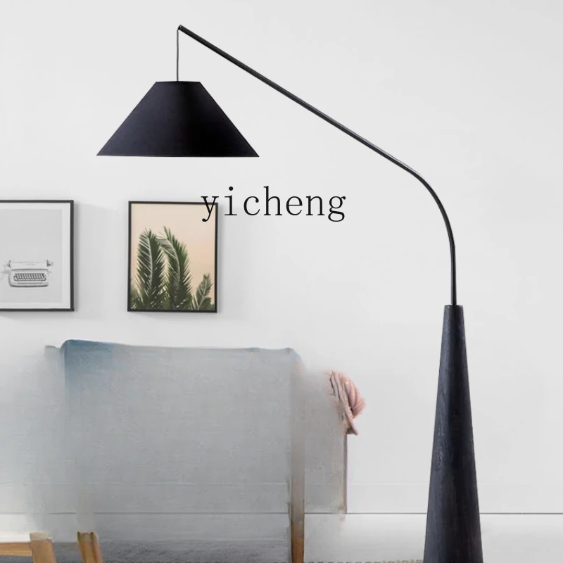 

Xl Sofa Edge Study and Bedroom Japanese Style Retro Atmosphere Floor Table Lamp
